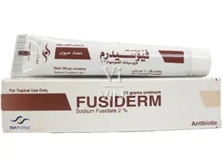 Betametasone E Acido Fusidico