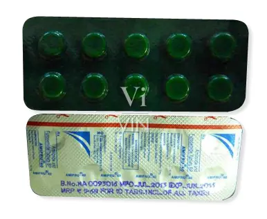 Furosemide